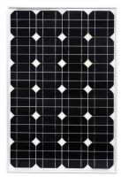 50W monocrystalline solar panel