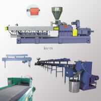 plastic granulator