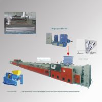 Sell plastic sheet extruder series