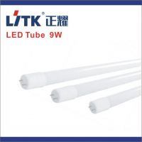 Sell LED Tube 9W (SMD 5050)