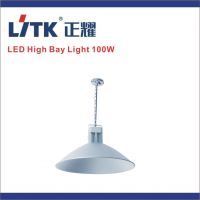 Sell 100W high bay light