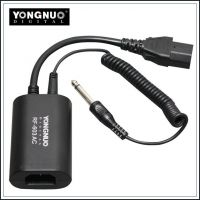 Yongnuo RF-603AC Wireless Flash Receiver for AC Power Studio Flash Light