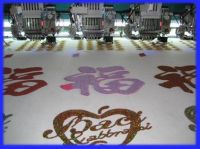 Sell  RP Mixed coiling embroidery machine