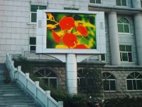 Sell outdoor ph16 led display