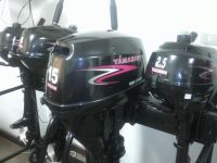 Sell outboard engines