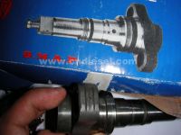 Sell OMAP T-Element, nozzles