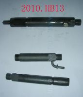 Sell injector 0 432 133 868, 0 432 191 794