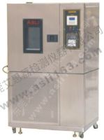 Sell High Low Temperature Test Chamber