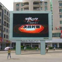 Sell P25- Outdoor LED Display