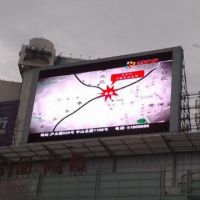 P16 Outdoor LED Display