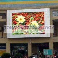 Sell Outdoor Full Color LED Display P14