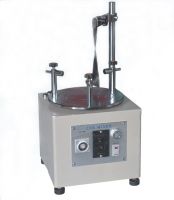 Sell Ink Mixing Machine,