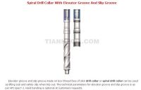 spiral drill collar with elevator groove and slip groove