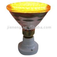 Sell LED Lamp (PAR38)