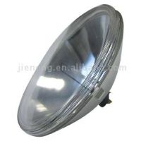 Sell Metal Halide PAR64 Lamp