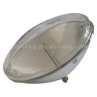 Sell Metal Halide PAR56 Lamp