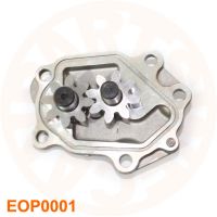 Sell EOP0001 Forklift Oil Pump