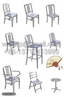 Sell Stainless bar stools