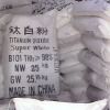 manufacturer of titanium dioxide rutile/anatase