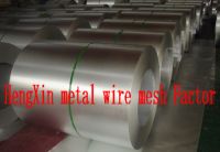 Sell galvanized steel coil