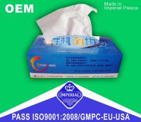 Box Facial Tissue/facial tissue-11