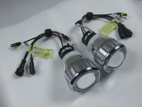 Sell Bi-xenon Projector Lens Light