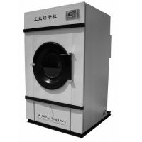 Sell HG-35 Industrial Drying Machine