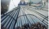 Sell REBARS, Concrete reinforcing steel