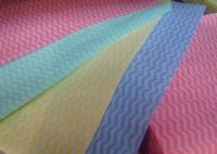 Sell Nonwoven Fabric