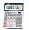 Sell Pronunciation calculator DS-7512