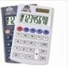 Sell Dexterous calculator SLD-200