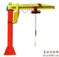 Model BZ Jib Crane