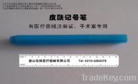 Sell Medical skin marker