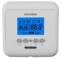 Sell Digital Heating Thermostat
