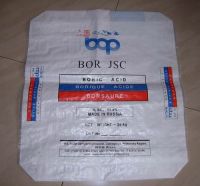 Sell Block bottom valve bags
