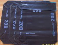 Sell PE film valve bag