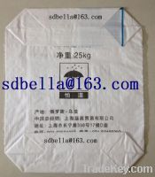 Sell PP block bottom valve bag