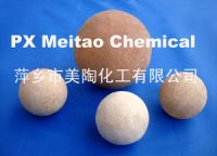 Sell Refractory Ball