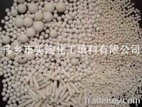 Sell Molecular Sieve 13X APG for Air Separation Industry