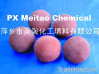 Sell Refractory Ball