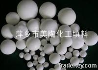 Sell High Alumina Grinding Ball