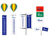 Sell balloon, pvc balloon,latex balloon,advertising balloon