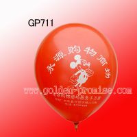 balloon,latex balloon,advertising baloon