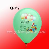 balloon,advertisement balloon