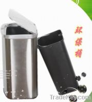 Sell electronic sensor dustbin YM-08 silver