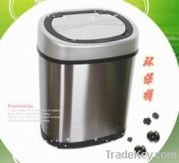 high quality competitive price 2011 new sensor dustbin