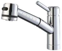 Sell single lever basin faucet