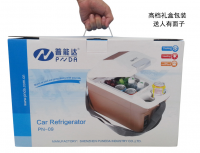 Top selling portable car fridge/cooler and warmer PN-09 for outdoor, pinic, camp