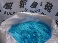 Sell Copper Sulphate Pentahydrate