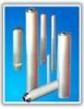Sell Cylindrical Filter Elements